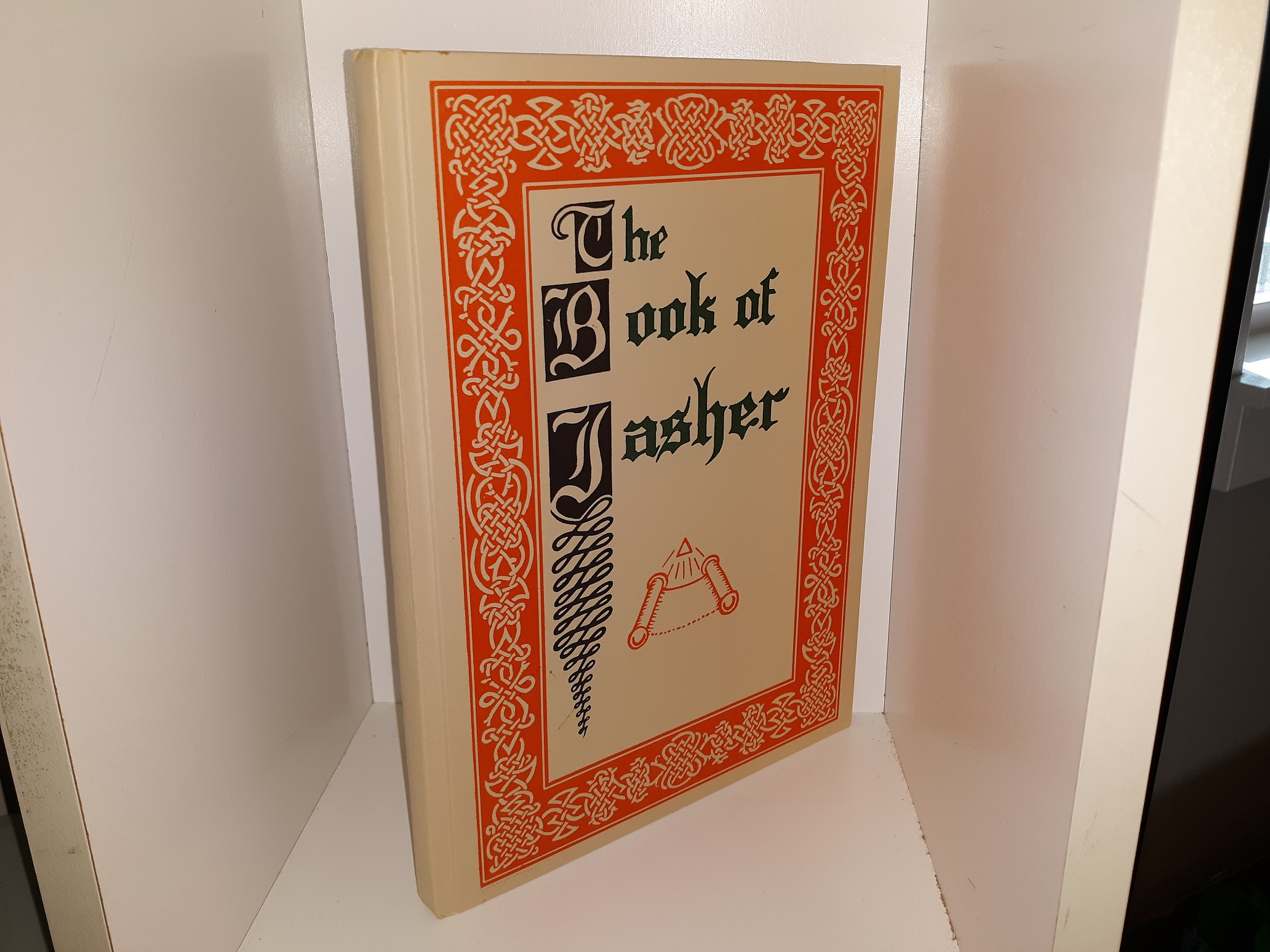 The Book of Jasher (1962)