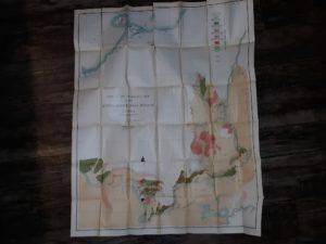 Geologic Reconnaissance Map of Anvik-Andreafski Region Alaska (Fold-Up Map) (1918)