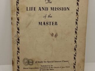 The Life and Mission of the Master (1951)