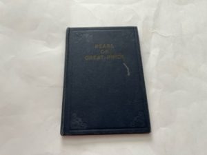 1958-Pear of Great Price- Joseph Smith