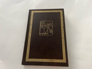 1974-Win if You Will- Paul H. Dunn