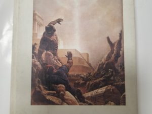 Mormons Bok/Book of Mormon (Swedish Translation-hardcover, no jacket, 1967)