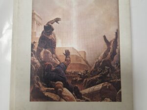 Mormons Bok/Book of Mormon (Swedish Translation-hardcover, no jacket, 1967)