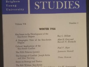 BYU Studies — Winter 1966 — Volume VII, Number 2 — Single Issue Periodical