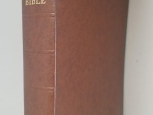 Holy Bible with Ready References / Bible Reader’s Manual / Index / Concordance / Gazetteer / Maps — No Date — Brown Leather-Like Vinyl Binding — Code in back of Book: LDS2BR