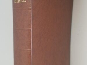 Holy Bible with Ready References / Bible Reader’s Manual / Index / Concordance / Gazetteer / Maps — No Date — Brown Leather-Like Vinyl Binding — Code in back of Book: LDS2BR