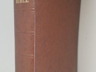 Holy Bible with Ready References / Bible Reader's Manual / Index / Concordance / Gazetteer / Maps --- No Date --- Brown Leather-Like Vinyl Binding --- Code in back of Book: LDS2BR