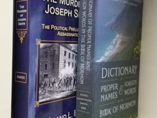 2 Brand New LDS Books -- Buy Them Together with a Discount & Save on Shipping! --- Dictionary of Proper Names & Foreign Words in the Book of Mormon / Murder of Joseph Smith
