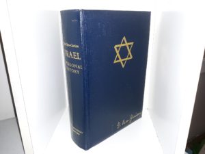 Israel: A Personal History (Numbered 1535 of 2000 Copies) (Signed) (Limited Edition Leather) (1971) ~ by David Ben-Gurion