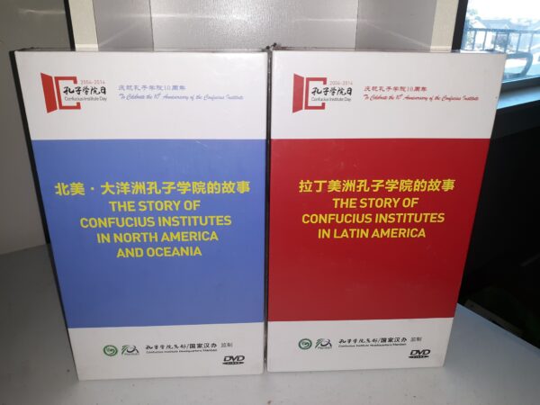 2 sets of The Story of Confucius Institutes DVDs (New)