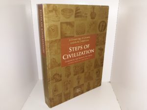 Steps of Civilization: A Chronology of Chinese and World Civilizations (2010) ~ Compiled by Guo Bonan, and Bao Qianyi
