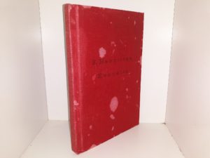 E Haapiiraa Evanelia (Maori: Gospel Education) (1953)