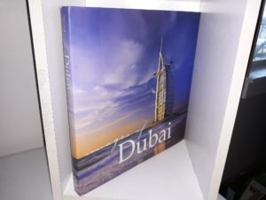 Images of Dubai and the United Arab Emirates (2004) ~ by Christopher Brown