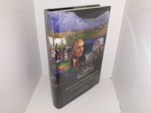 Bingham Canyon Doctor: The Life and Legacy of Paul S. Richards (2012) ~ by Eric G. Swedin