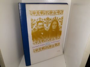 Leonoudakis Family History (1st Edition) (1996)