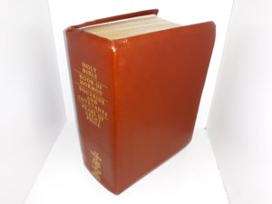 LDS, Brown Vinyl, Quadruple Combination (1989)