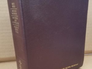 2007 — Quadruple Combination — Burgundy Leather Binding — USED