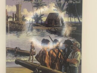 The Life and Times of John Young (1999) by Emmett Cahill