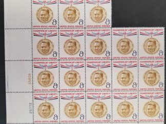 18   U.S.  8-Cent Stamps  — Unused — Champion of Liberty — Ramon Magsaysay – President of the Philippines