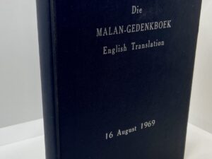Die Malan-Gedenkboek English Translation (1969)
