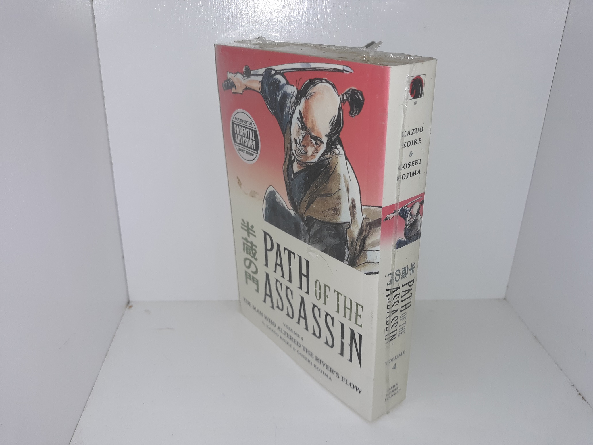 Path of the AssassinL Vol. 4, The Man Who Altered The River’s Flow (Manga) (New) ~ by Kazuo Koike, and Goseki Kojima