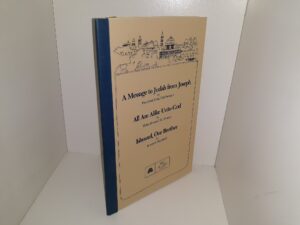 A Message to Judah from Joseph by President Ezra Taft Benson / All Are Alike Unto God by Elder Howard W. Hunter / Ishmael, Our Brother by James B. Mayfield (3 Books in 1) (1976)