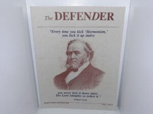 The Defender: Vol. 1, No. 3, August, 1994 (1994)