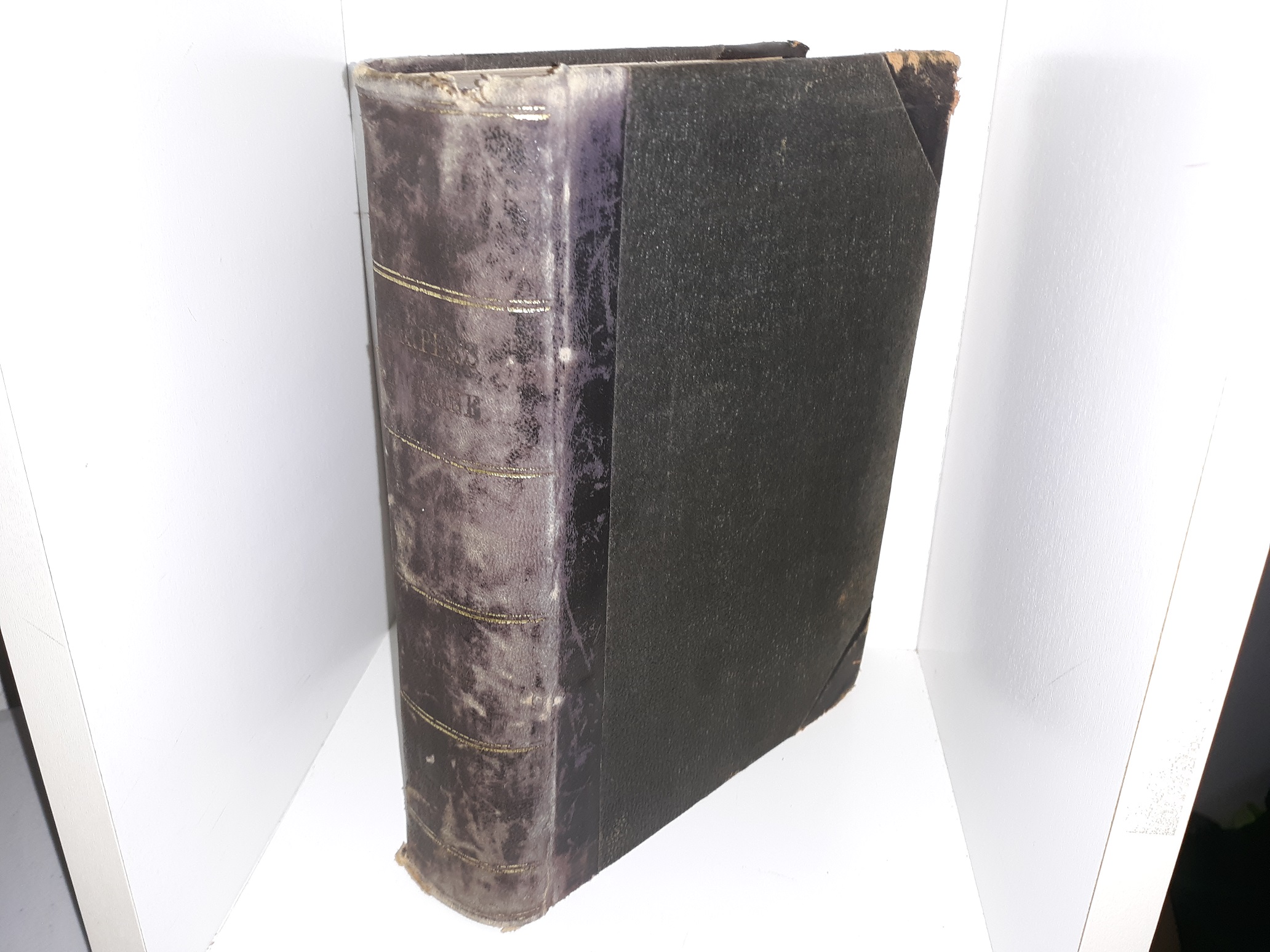 Harper’s Magazine: Vol. 84, December, 1891 to May, 1892 (1892)