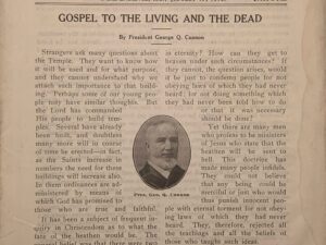 Liahona Vol. 13 No. 8 August 17, 1915