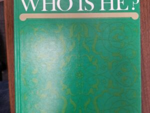 Adam, Who Is He? — Mark E. Petersen — Hardbound / No Dust Jacket