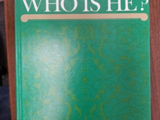 Adam, Who Is He? --- Mark E. Petersen --- Hardbound / No Dust Jacket