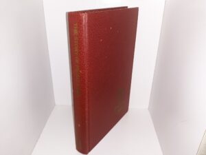 The Story of Provo, Utah (Signed) (1975) ~ by John Clifton Moffitt