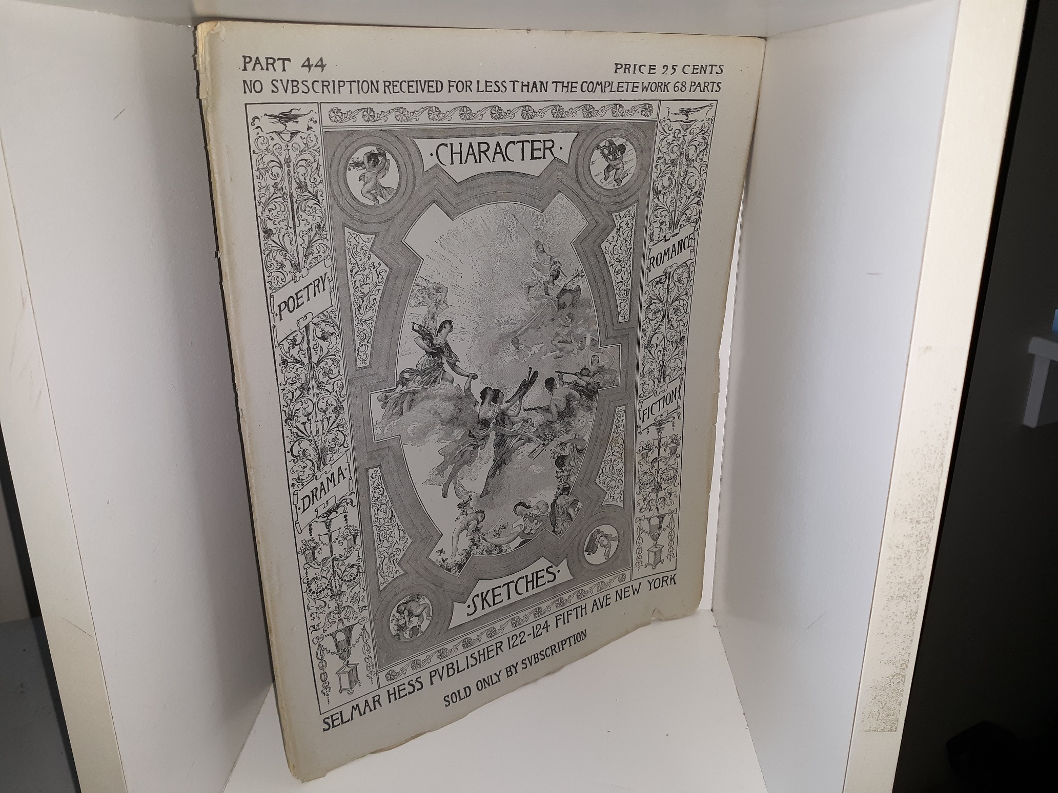 Character Sketches: Part 44