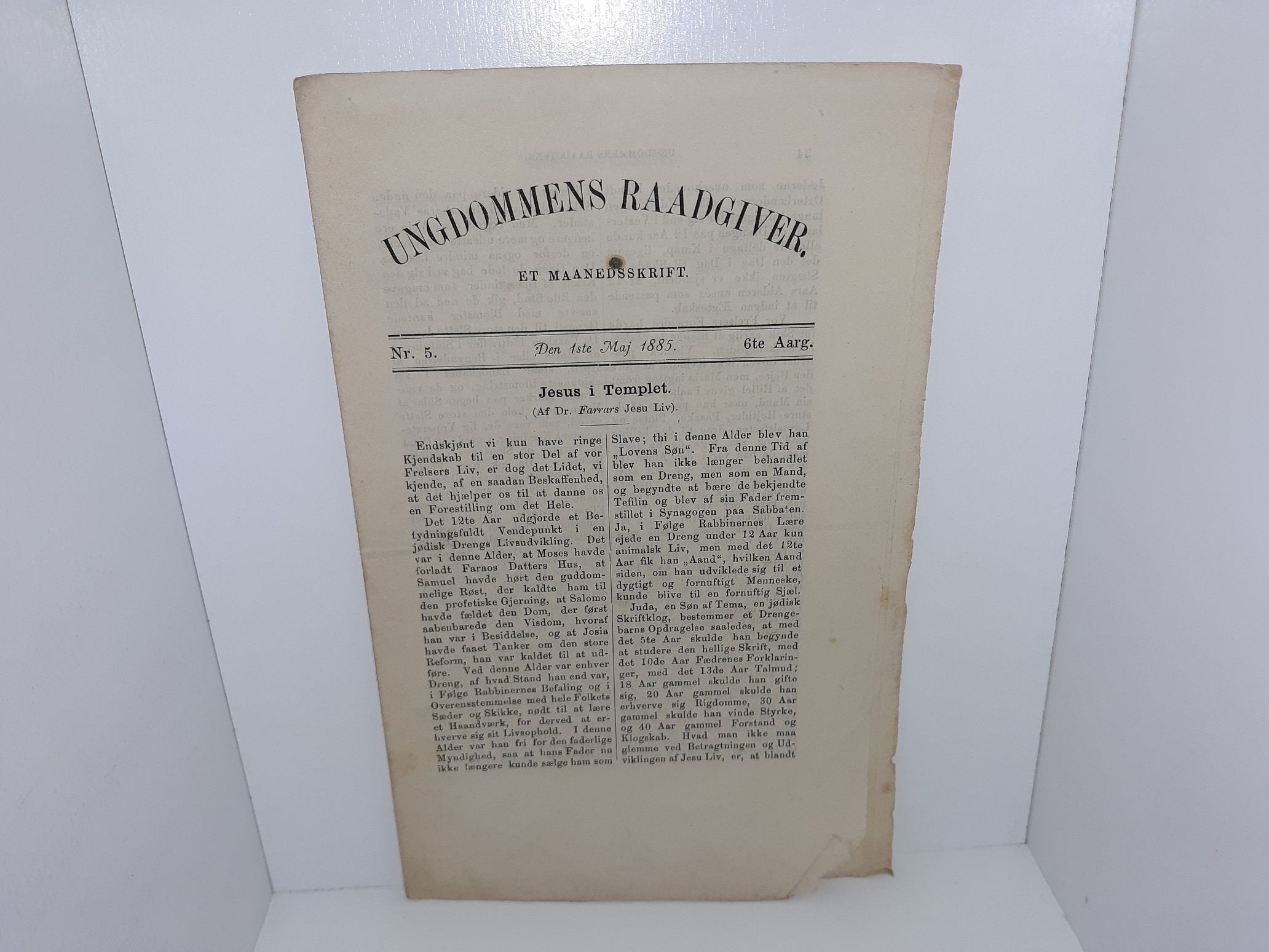 Ungdommens Raadgiver: Et Maanedsskrift: Nr. 5, 6te Aarg., Den 1ste Maj 1885 (Danish: Young People’s Advisor: A monthly publication: No. 5, 6th year, 1 May 1885) (Uncut) (1885)