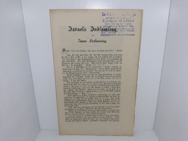 Israels Indsamling og Zions Forlosning (Danish: The Gathering of Israel and the Redemption of Zion) (Uncut) (1882)