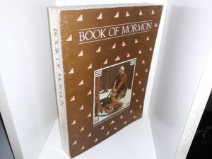 Book of Mormon Student Manual Religion 121-122 (1981) — Thick Softcover Brown Manual