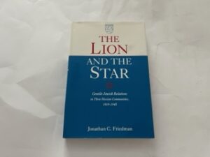 1998- The Lion and the Star- Jonathan C. Friedman