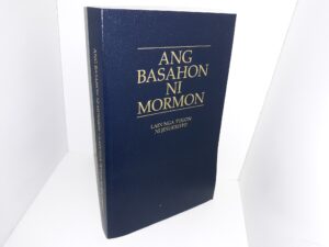 LDS Cebuano Book of Mormon (2000)