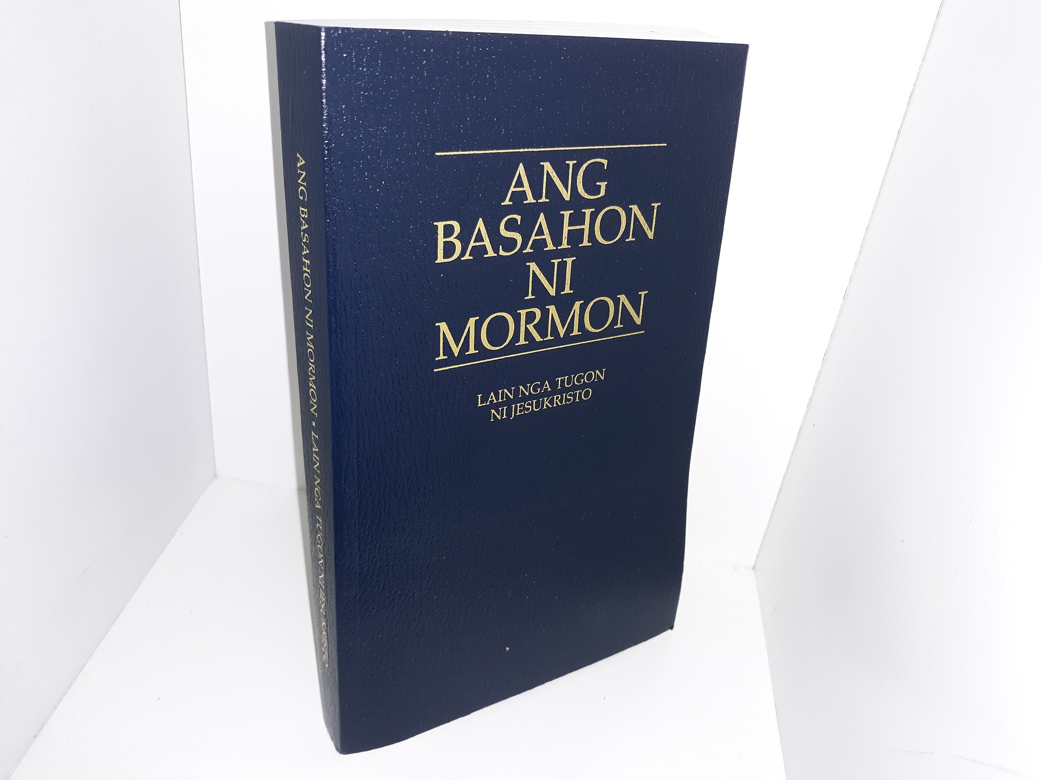 LDS Cebuano Book of Mormon (2000)