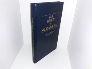 2005 Reprint of the 1855 LDS Hawaiian Book of Mormon (2005)