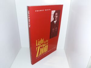 Light in the Midst of Zion: A History of Black Baptists in Utah (1997) ~ by Frances Davis