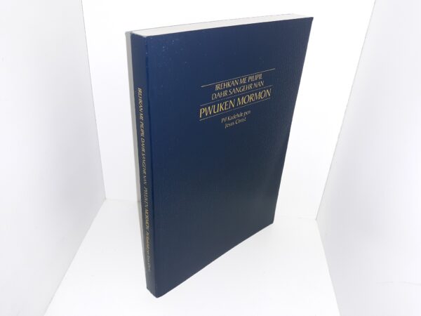LDS Pohnpeian Book of Mormon (2003)