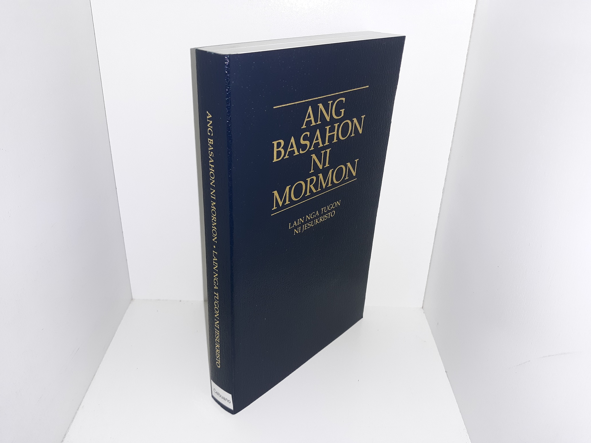 LDS Cebuana Book of Mormon (2011)