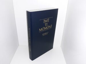 LDS Yoruba Book of Mormon (2007)