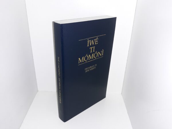 LDS Yoruba Book of Mormon (2007)
