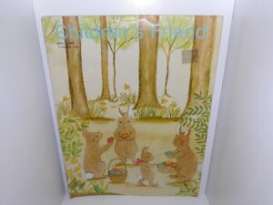 The Children’s Friend: Vol. 68, No. 4, April 1969 (Magazine) (1969)