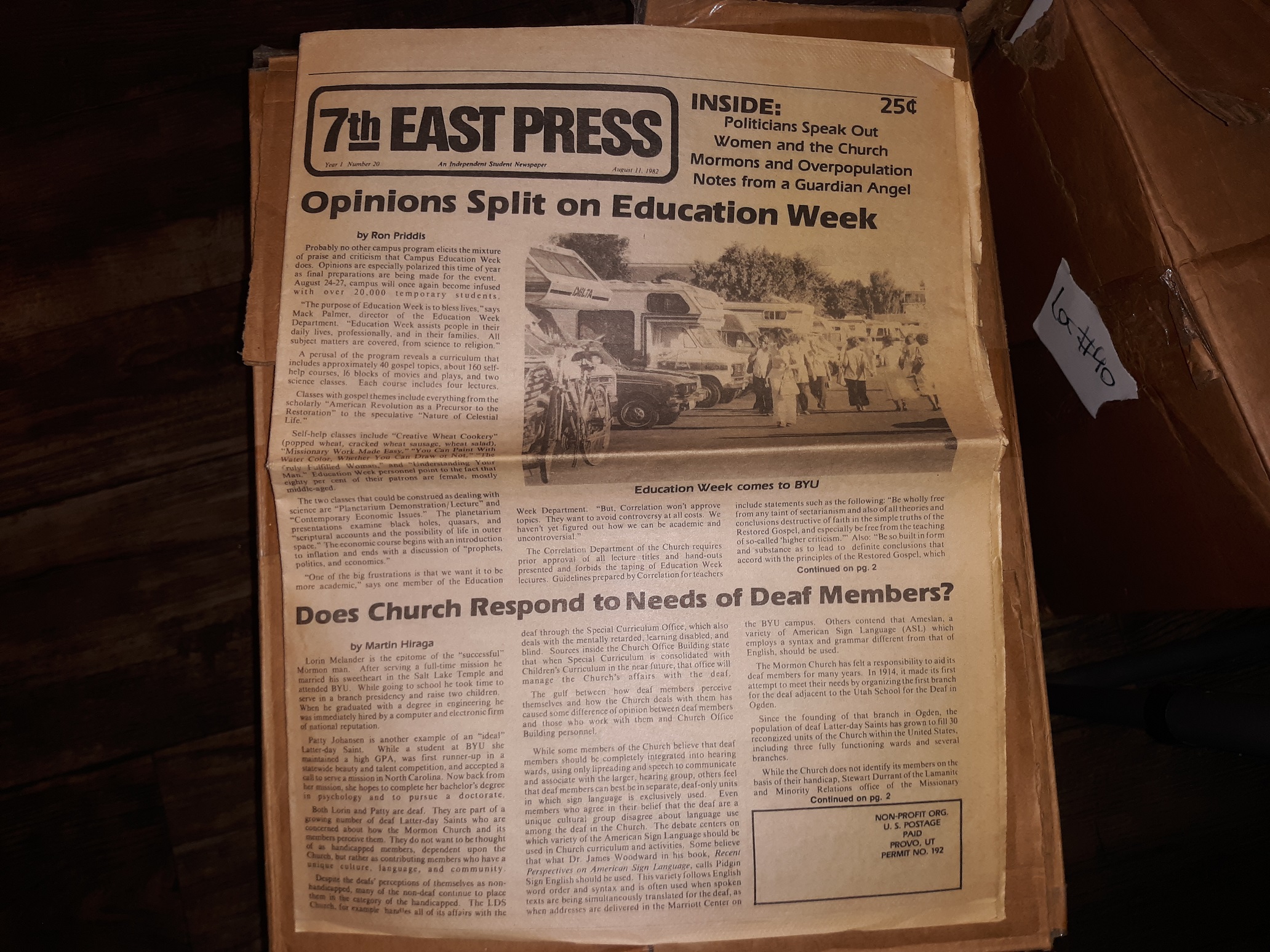 7th East Press: Year 1, No. 20, August 11, 1982 (Newspaper) (1982)