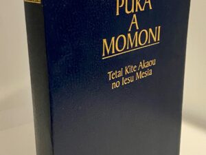 Te Puka a Momoni: Tetai Kite Akaou no Iesu Mesia (Rarotongan: The Book of Mormon: Another Testimony of Jesus Christ) (1994)