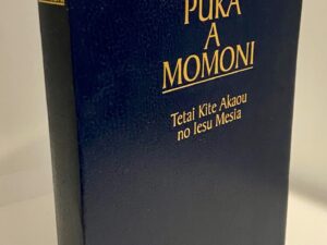 Te Puka a Momoni: Tetai Kite Akaou no Iesu Mesia (Rarotongan: The Book of Mormon: Another Testimony of Jesus Christ) (1994)