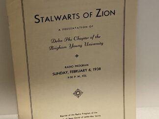 Stalwarts of Zion radio program (1938)